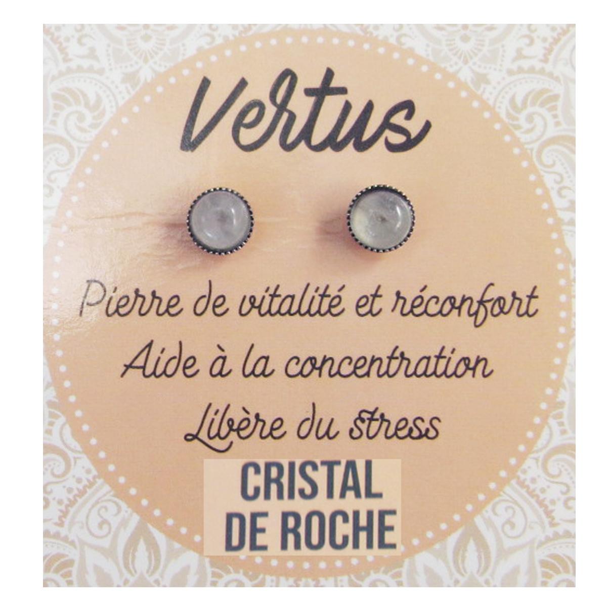 

Les Trésors De Lily [R2136] — серьги из горного хрусталя «Минералия», 6 мм