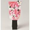 Panami Takagi Fiber Chirimen Craft Kit Hagoita Made with Tsumami Craft "Sakura LH-162"
