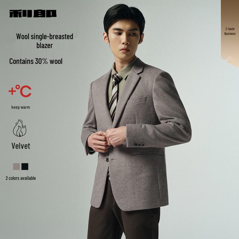 LILANZ Men's Wool Blend Blazer