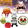 Pizza Tower Plush Toy Ms.Lemons and Mr.Tomatos Peppino Stuffed Dolls Fruits Vegetable Pepper Plushie Figure Kids Christmas Gifts
