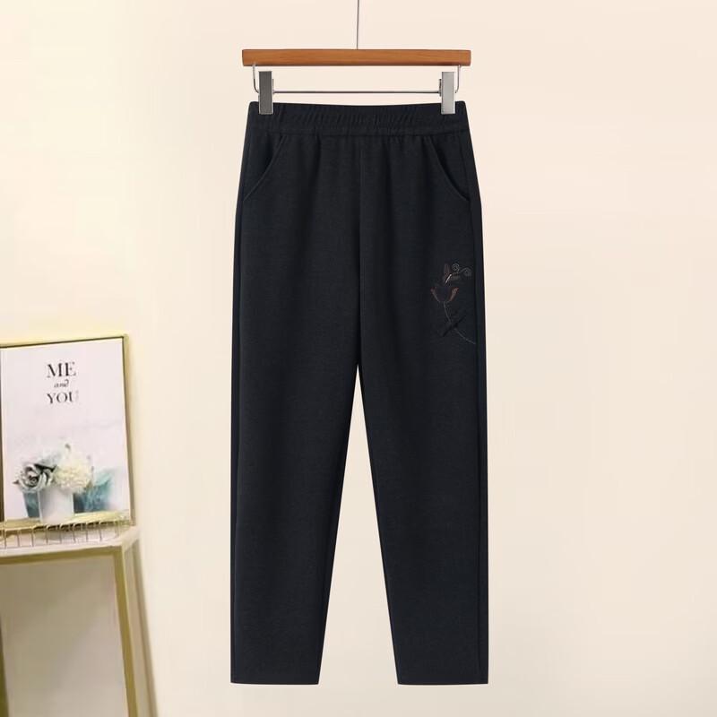 Yalu Women's Embroidered Casual Pants for Middle-Aged & Elderly