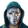 Ball Glitter Face Mask Festival Prop Household Decoration Supplies for Kid Girl Boys Party Background