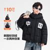 Boys Winter Red Shiny Reflective Puffer Jacket Teens Warm Stylish Coat Kids