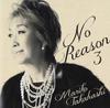 CD MARIKO TAKAHASHI - No Reason 3 - Yougaku Omohi - VICL63907PROMO Japan ObiJapanese Pop/Rock Used