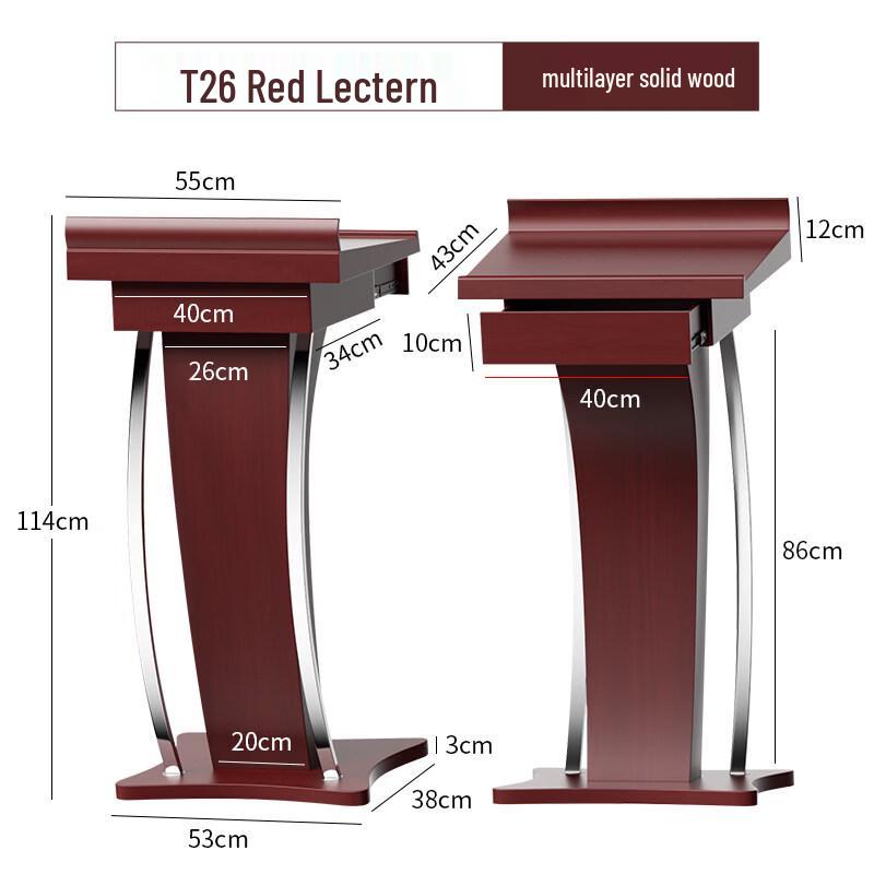 T-26S Solid Wood Podium