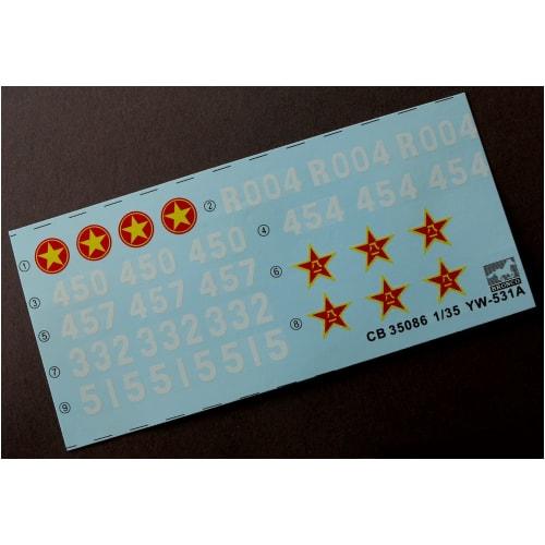 Bronco Model 1/35 Scale Chinese Type 63 A-type YW-531A Armored Personnel Carrier, Vietnam Army, Plastic Model Kit CB35086