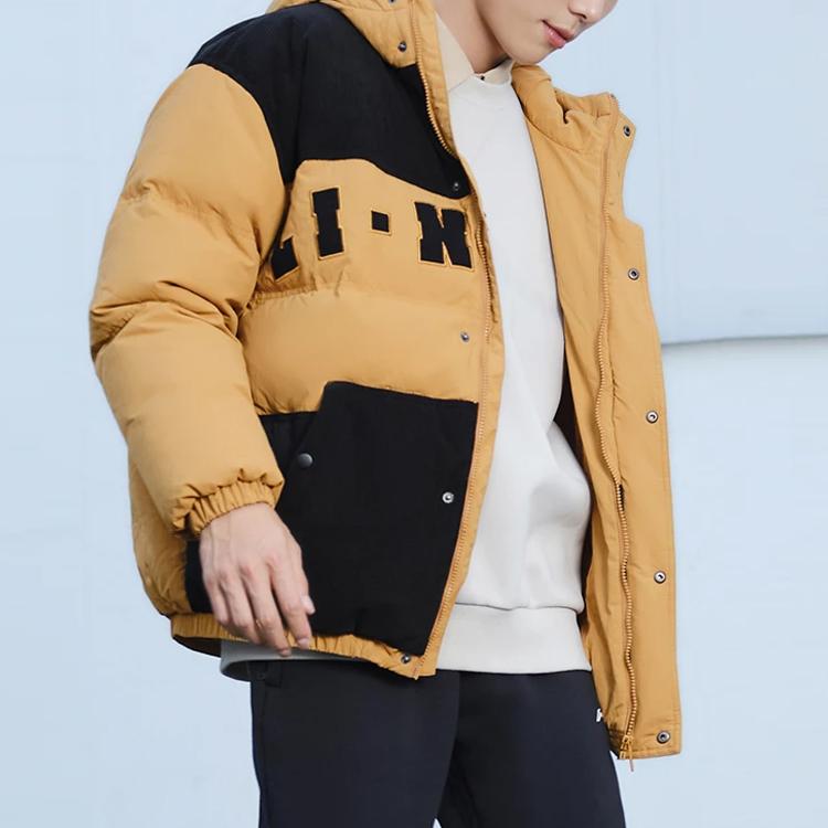 Li Ning Sports Trendy Collection Down Jacket Men's Bone Brown AYMR137-5