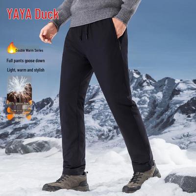 Men's Three-Proof Goose Down Straight-Leg Winter Pants