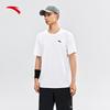 Anta Men's Quick-Dry Ice Silk Summer Sportswear Set