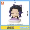 Genuine  Scale Model Demon Slayer Bed Sleep Doll Kamado Nezuko Hashibira Inosuke Collection Model Action Figure Toy Gift