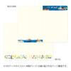 Midori Nordic 1535 4006 Notebook, Yurulog, Pattern, B6,