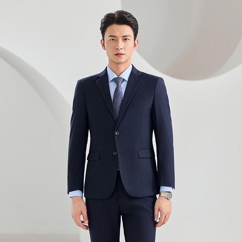 Tluoman Unisex Wrinkle-Free Business Suit Set
