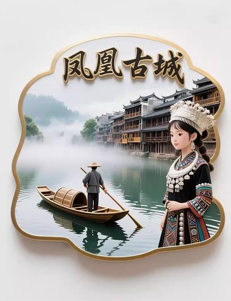 China Souvenirs Beijing Metal Fridge Magnets Shanghai Lijiang Shangri-La Shenyang Huashan Jingdezhen Guilin Fridge Stickers