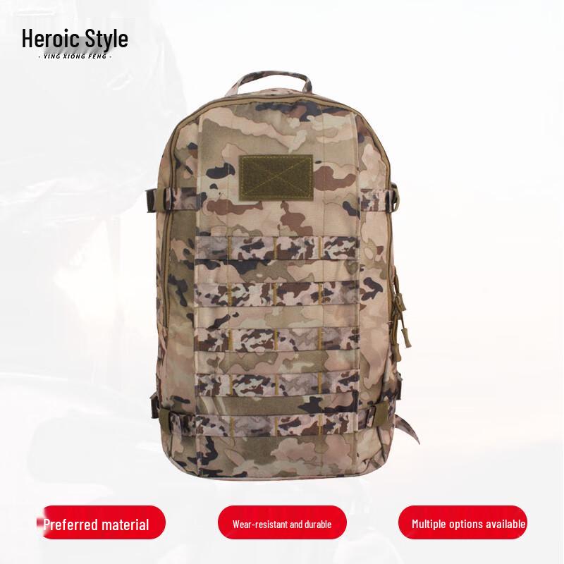 Hero Wind 19 Outdoor Tactical Camouflage Backpack
