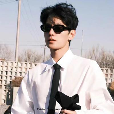 Brillen & Accessoires – Sonnenbrille