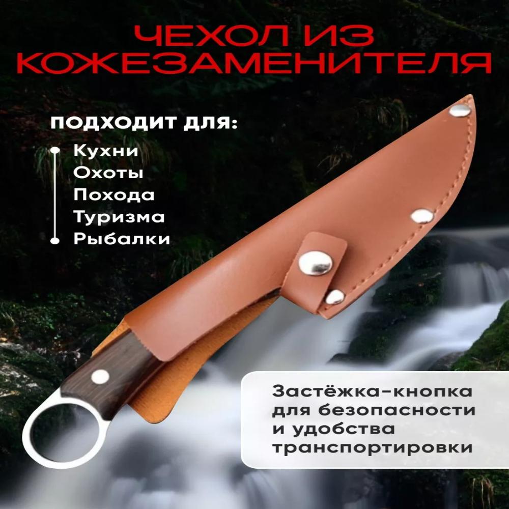 Tourist Knife Outdoor Camping Emergency Tools Portable Knife Men's Gift