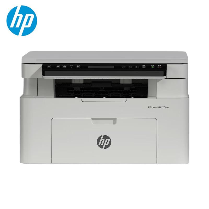 HP Laser MFP 115nw Mono Laser All-in-One Printer CN plug (adapter included)