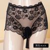 Shorts de Boxe Sexy pour Hommes Jacquard Dentelle Sous-vêtements Sissy Taille Haute Slip Boxers Gaine pour Pénis JJ Respirant Culottes Gay