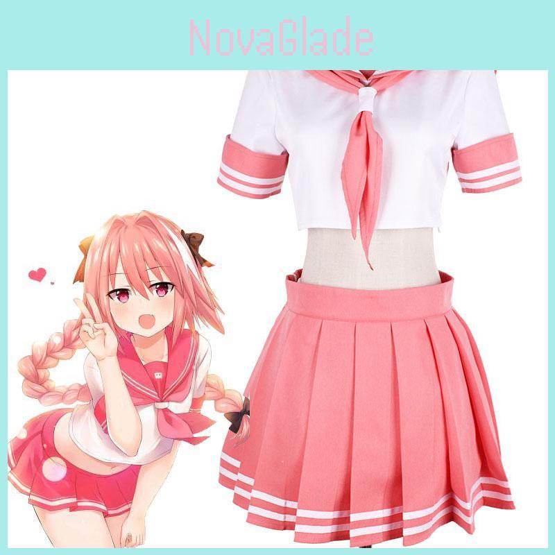 Vibrant Fgo Apocrypha Astolfo Cosplay Costume Stunning Pink School Uniform Outfit