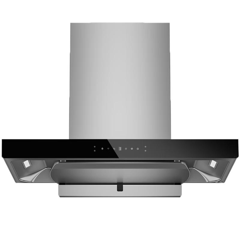 Умная вытяжка Midea CXW-140-TJ28, китайская вилка (адаптер в комплекте)