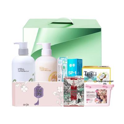 Forest Dew Goddess Essentials Gift Set
