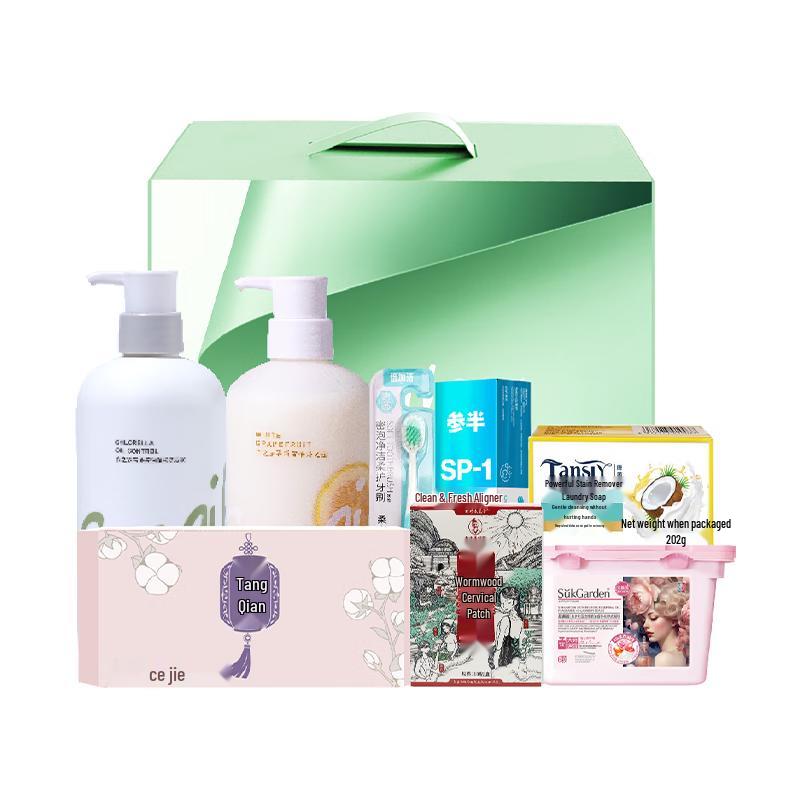 

Forest Dew Goddess Essentials Gift Set