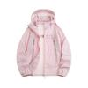 Lightweight Hooded Jacket For Couples Fashion Sunscreen Full Zipper Breathable Comfy Hoodies Coat Outdoor Sport Outwear