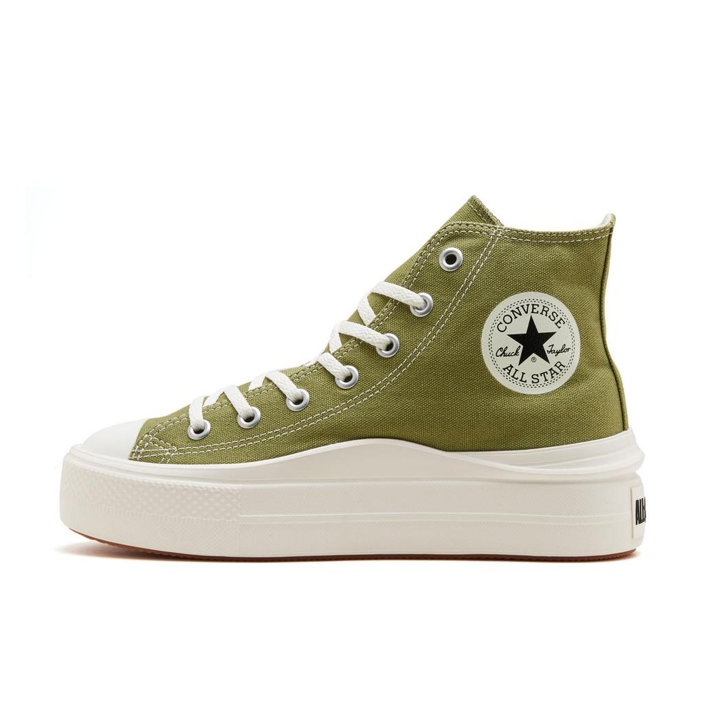 Converse As Light Plts Ii Hi 31314620  Khaki