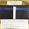 CLW Crocodile Leather Works Crocodile Leather Bifold Wallet (Bill Compartment) Indigo Dyed Blue Crocodile Leather, Made In Japan, Men's, Cashless,