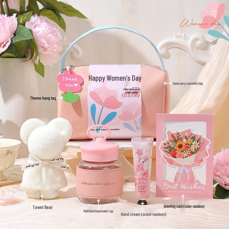 Elegant Pink Glass Water Bottle Gift Set