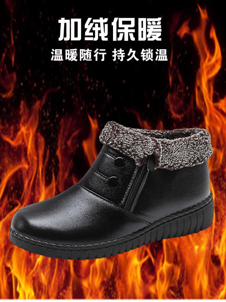 Casual Shoes Cotton Shoes Women's Winter Velvet Warm Snow Boots Cloth Shoes Cotton Medium Non-slip Flat Boots