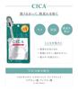 Of 8 PICOMONTE Face Mask Serum Sheet Mask 1 Each of 8 Types Types of Hyaluronic Acid Types of Korea Cosmetics Trial [Set Types] Dcure+ (vitamin/8 +