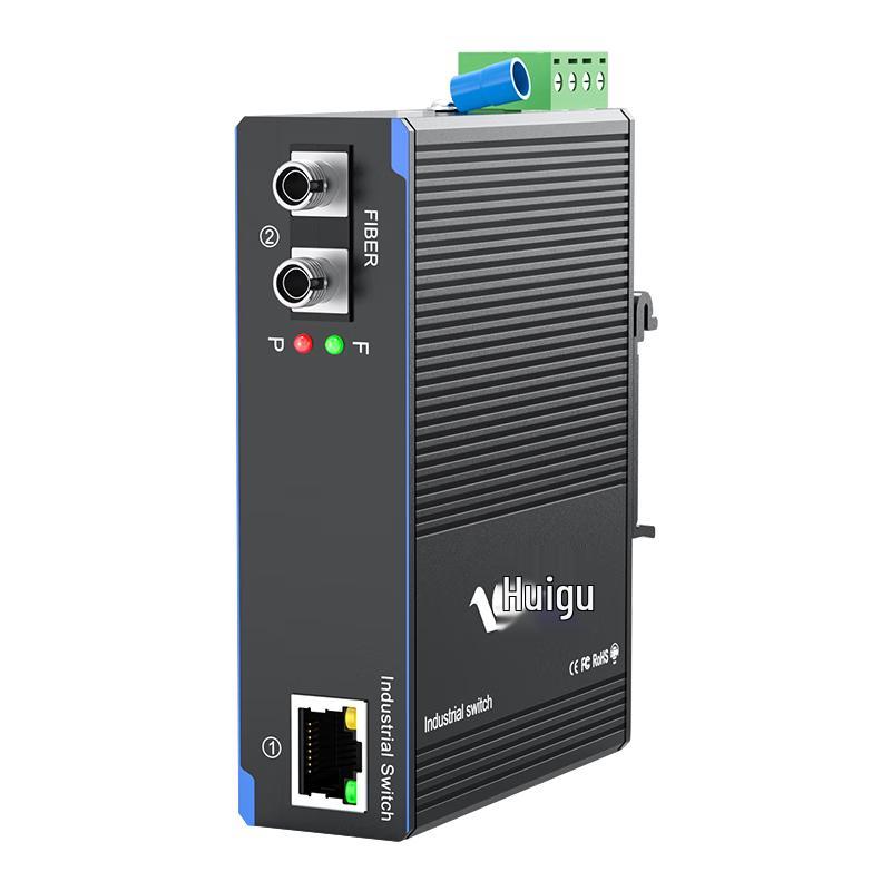 HuiGu HG800 Industrial DIN-Rail Fiber Optic Transceiver Switch