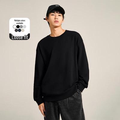 VUUG Men's Solid Color Round Neck Long Sleeve Sweatshirt