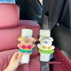 Cute Summer Grass Skirt Line Pattern Puppy Car Seatbelt Shoulder Pad Car Decoration Interior New Car Gift