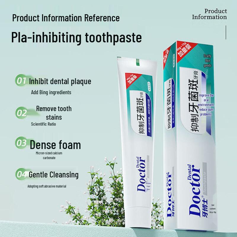 Dr. Teeth Anti-Plaque Toothpaste
