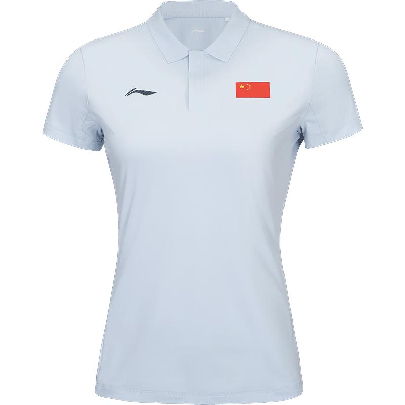 Li-Ning Women's National Team Flag Polo T-Shirt