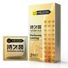 10/12PCS Delayed Ejaculation Condoms for Men Latex Penis SleeveLatex Penis Sleeve Long Lasting Particle Condones for Adults Sexshop