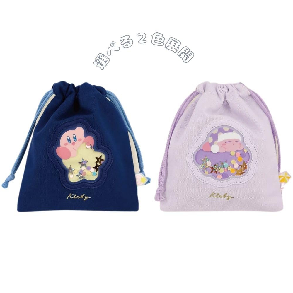 Marimo Craft Kirby Confetti Series Drawstring Warp W170 x Bag, Star, H200mm, HKB-083