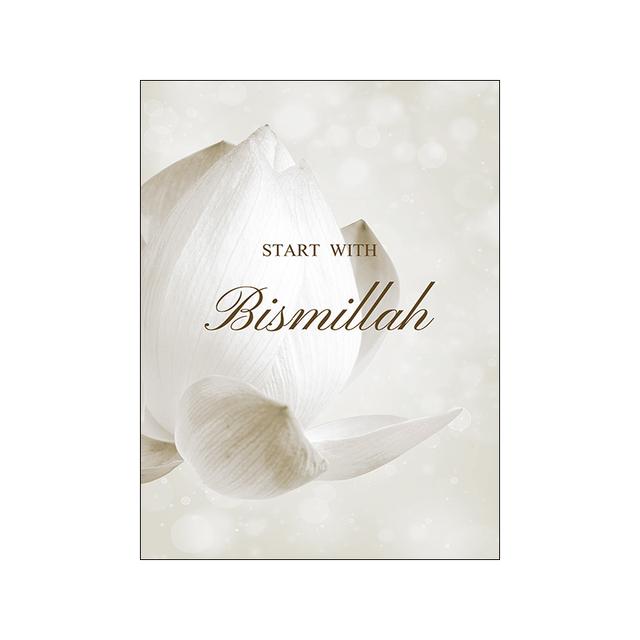 

Белый цветок, марокканская дверь, картина, холст, картина, настенное искусство, бежевый богемный плакат и принт для современного дома, Декор в гостиную 21cm×30cm NoFrame