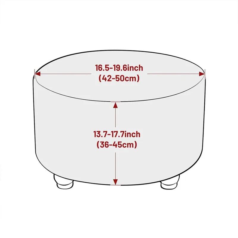 Round Stretch Footstool Cover Stripe Jacquard Slipcovers Durable Dustproof Sofa Armchair Footstool Protector Covers Home Decor