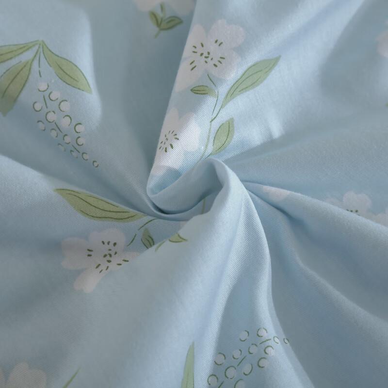 Caiyang Home Textiles Cotton Summer Quilt 200x230cm