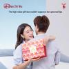 Yan Zhi Wu Ready-to-Eat Imperial Bird's Nest