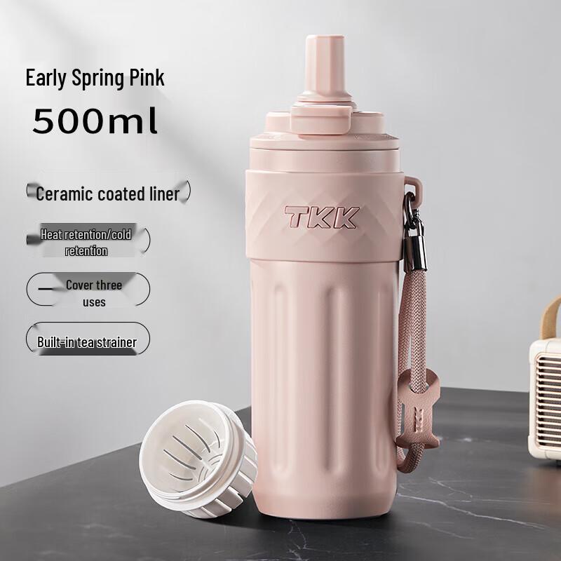 

TKK Insulated Straw Mug