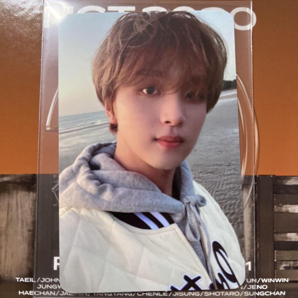 [USED] NCT Resonance pt.1 Kino Haechan