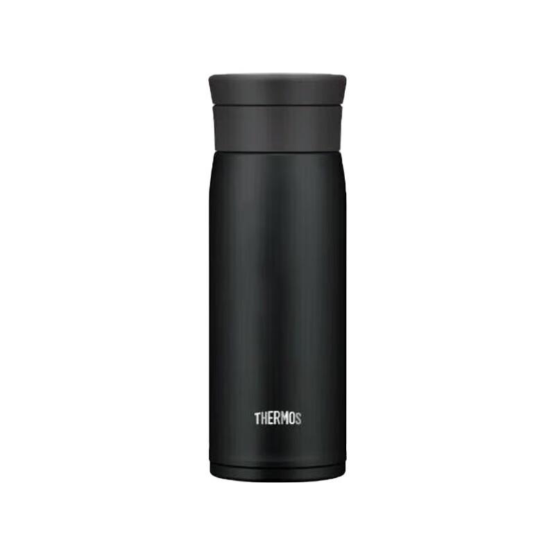 Thermos 304 Stainless Steel Insulated Mug