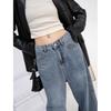 Lazy Wind Loose Wide Legs Drape Floor Jeans Women's Spring and Autumn New High Waist Trendy Jeans Tide