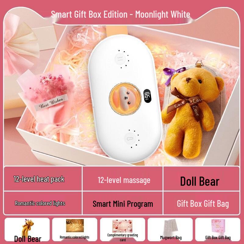 LISM Menstrual Heating & Massage Belt