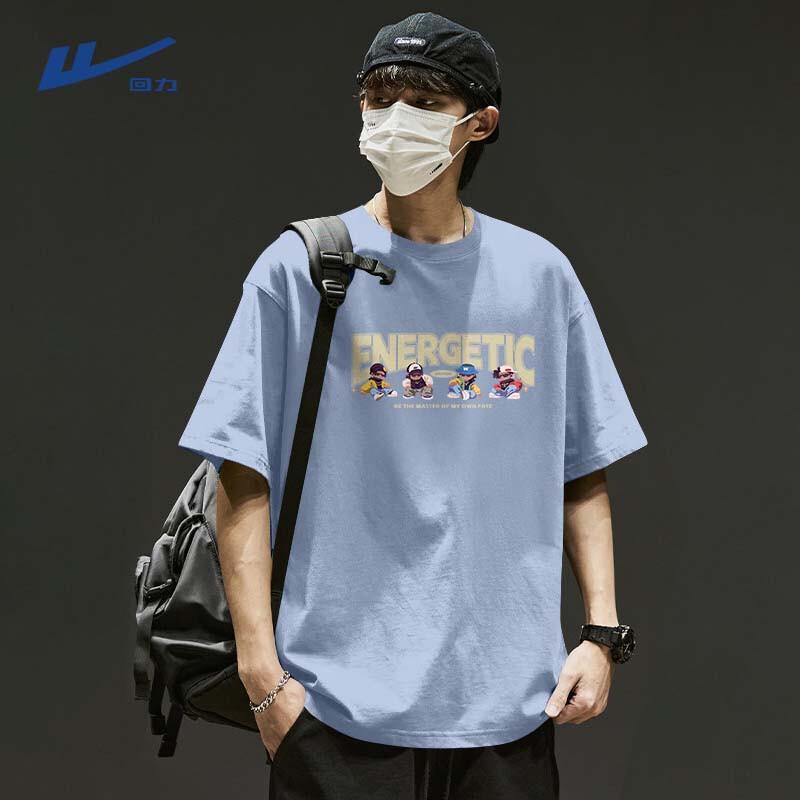 Warrior Men s Heavyweight Pure Cotton Loose Fit T-shirt 2XL