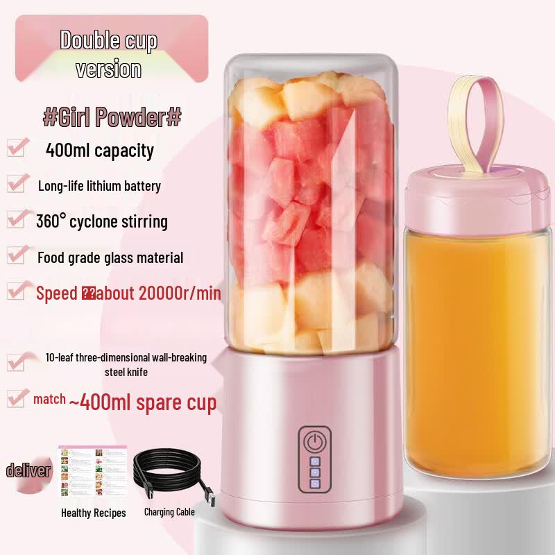 ZISIZ Portable Electric Juicer